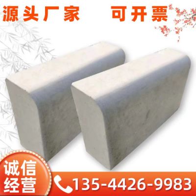 混凝土路緣石，路沿石，立道牙不僅是道路的守護(hù)者，更是城市發(fā)展的推動(dòng)者?！? title=